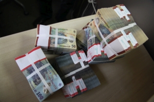 Statul vrea să împrumute 50 miliarde de lei de pe piaţa locală